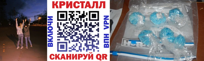 АМФ Premium  Светлогорск 