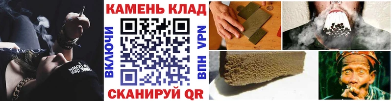 Гашиш Изолятор  Светлогорск 