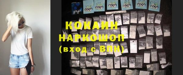мет Аркадак