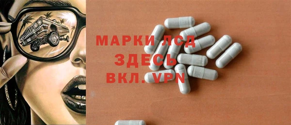 мет Аркадак