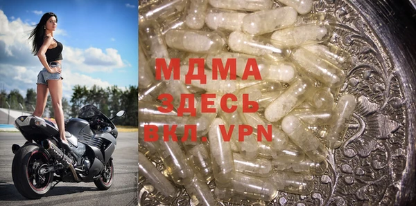 мет Аркадак