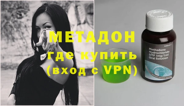 мет Аркадак