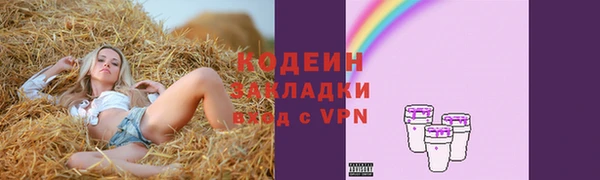 мет Аркадак