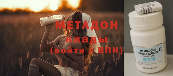 мет Аркадак