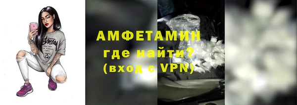 мет Аркадак