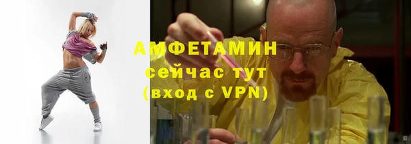 мет Аркадак