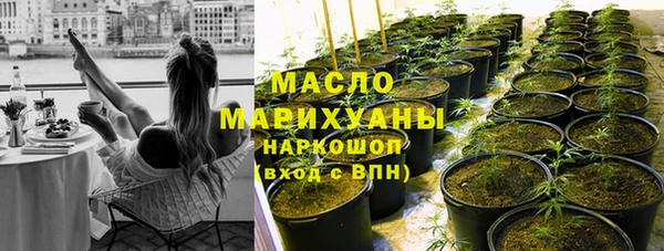 мет Аркадак