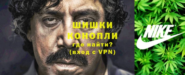 мет Аркадак