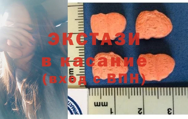 мет Аркадак