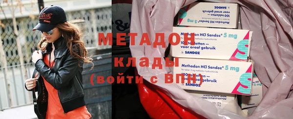 сатива Арсеньев